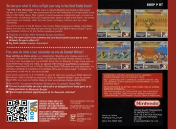 Battle Clash (Europe) box cover back